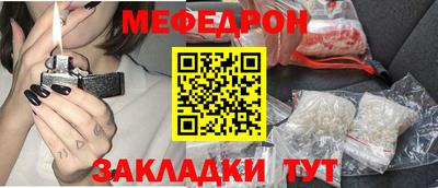 бутик Севастополь