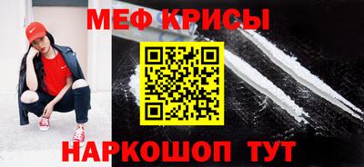 бутик Севастополь