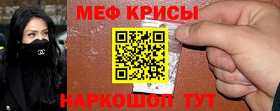 бутик Севастополь