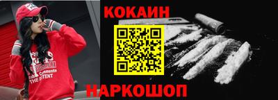 меф VHQ Свободный