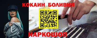 меф VHQ Свободный