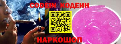 меф VHQ Свободный