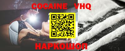бутик Севастополь