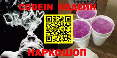 мдма Северобайкальск