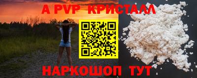 меф VHQ Свободный
