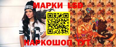 меф VHQ Свободный
