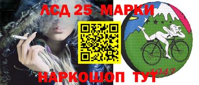 меф VHQ Свободный