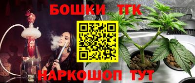 мдма Северобайкальск