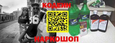 мдма Северобайкальск