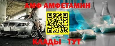 мдма Северобайкальск
