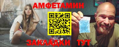 меф VHQ Свободный
