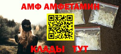 меф VHQ Свободный