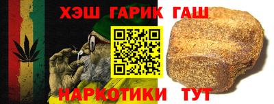 мдма Северобайкальск