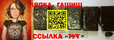 бутик Севастополь