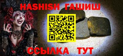 меф VHQ Свободный